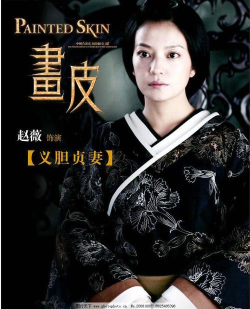 哪里可以办威尔士